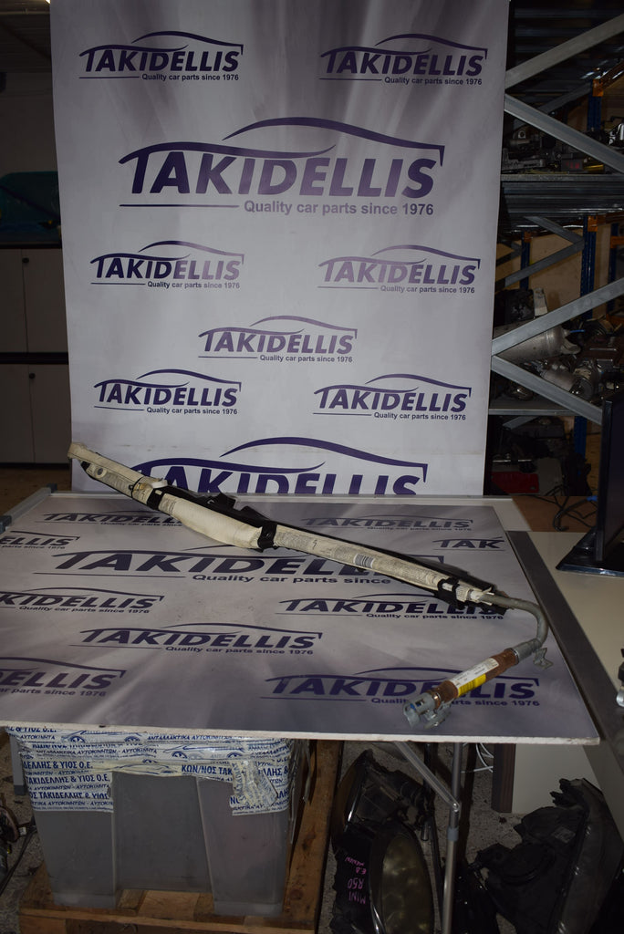 Αερόσακος Πλευρικός Οροφής Αριστερός Volkswagen Golf 5