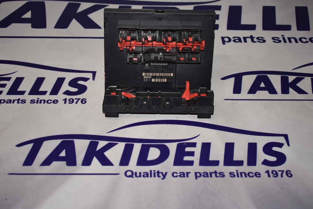 Εγκέφαλος Άνεσης Group Vag 2004-2010