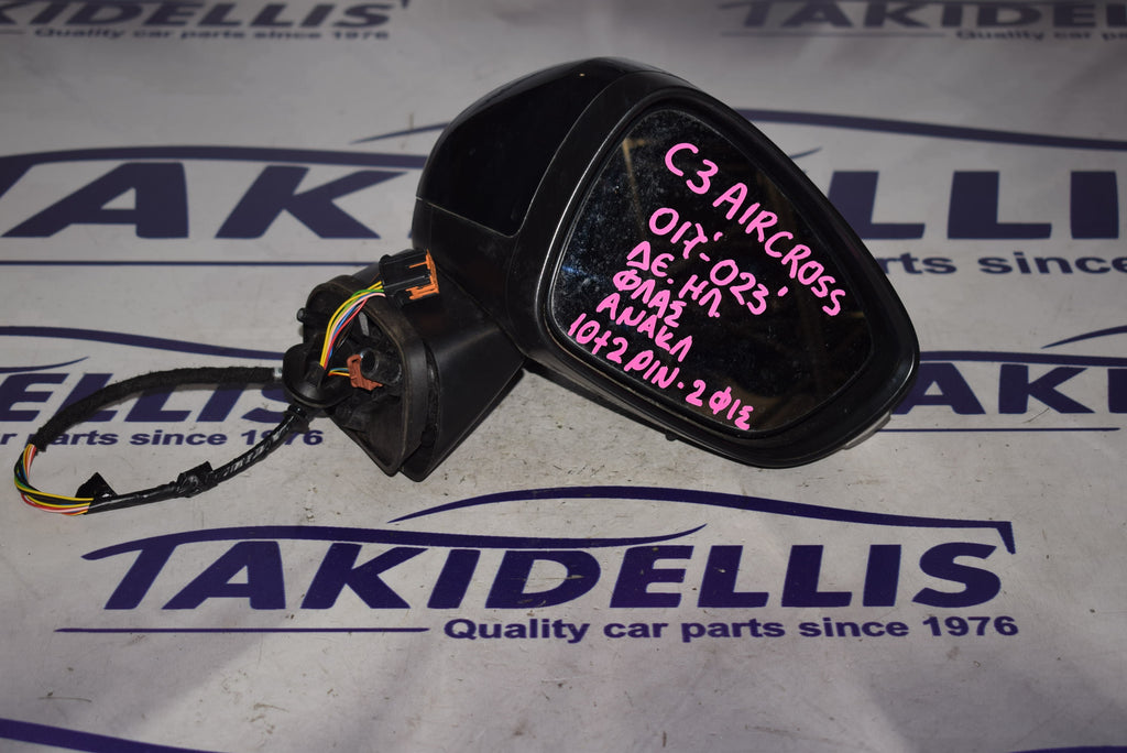 Καθρέφτης Με Φλας Δεξιός Citroen C3 Aircross 2017-2023