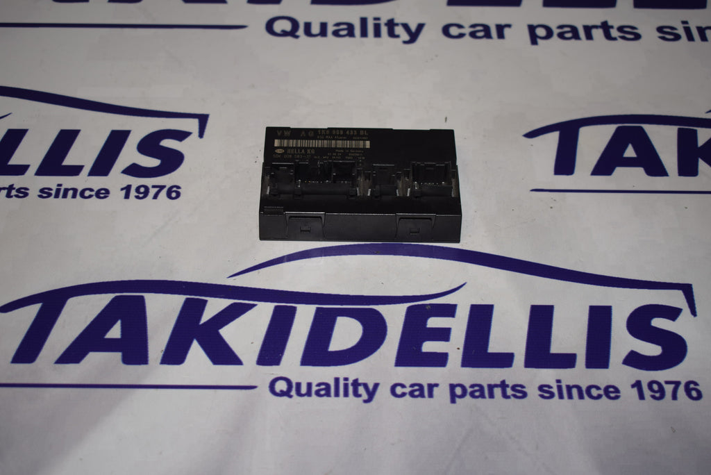 Εγκέφαλος Άνεσης Group Vag 2004-2008