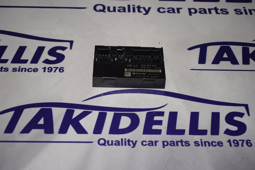 Εγκέφαλος Άνεσης Group Vag 2010-2024