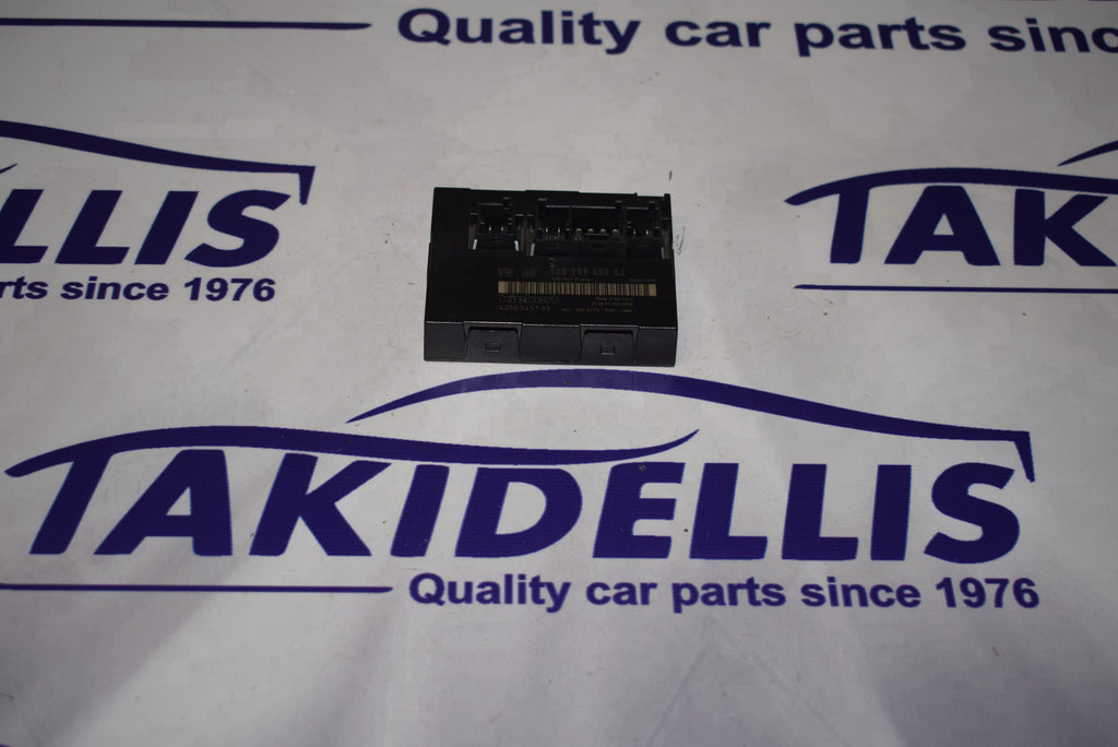 Εγκέφαλος Άνεσης Group Vag 2004-2008