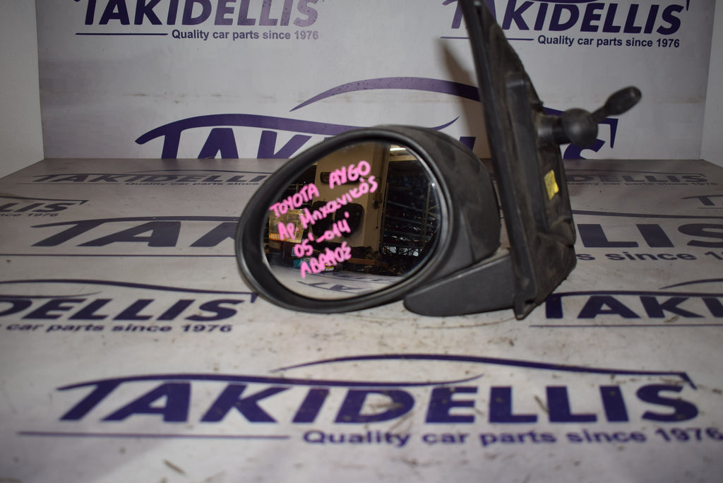 Mirror Left Toyota Aygo 2005-2014