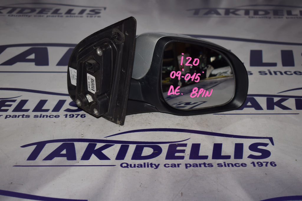 Καθρέφτης Με Φλας Δεξιός Hyundai i20 2008-2015