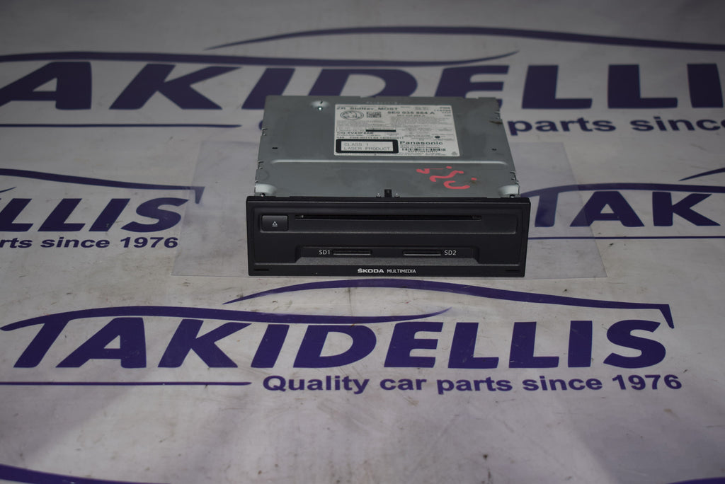 Μονάδα Ήχου Navi Scoda Octavia 2013-2018