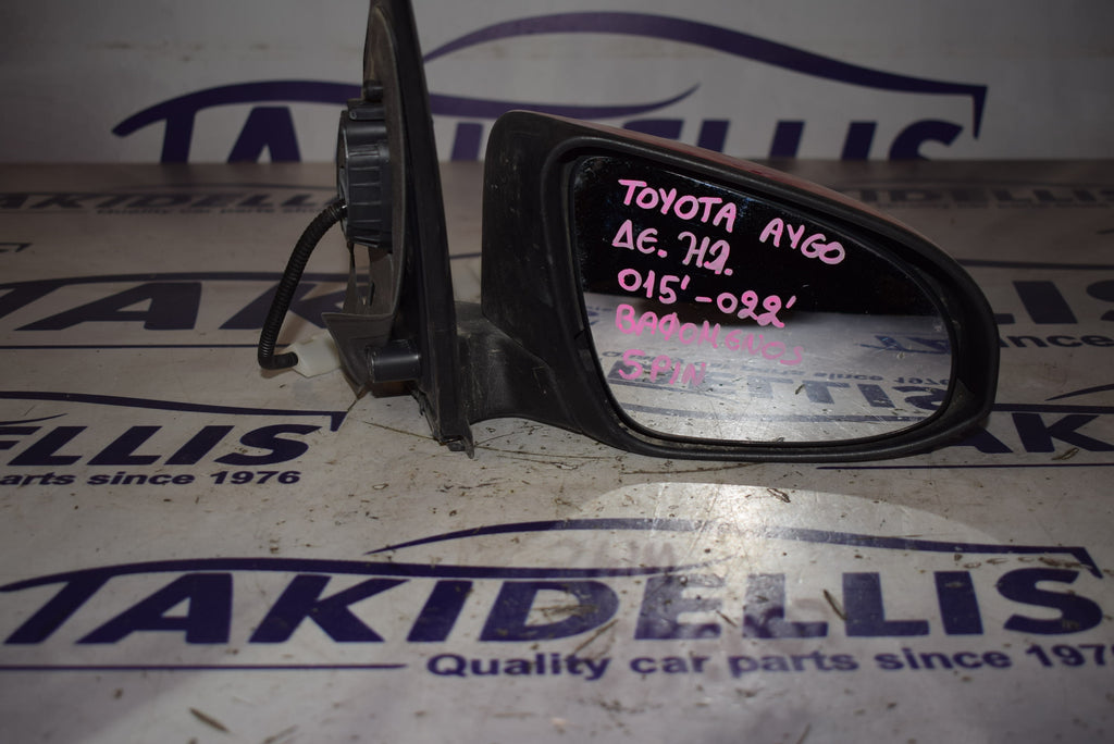 Right Mirror Toyota Aygo 2014-2022