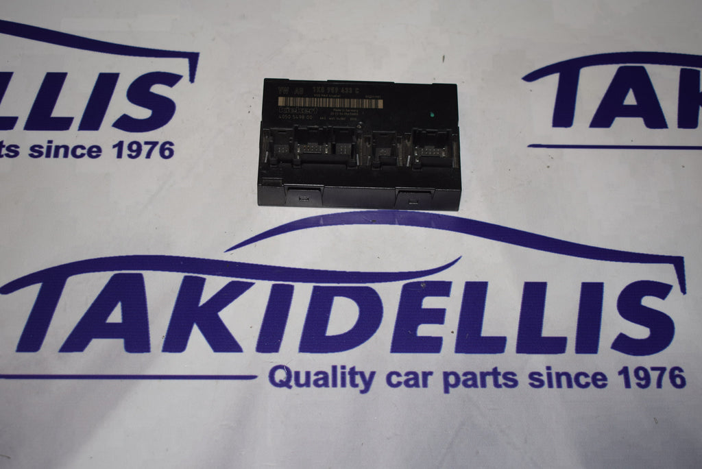 Εγκέφαλος Άνεσης Group Vag 2004-2008