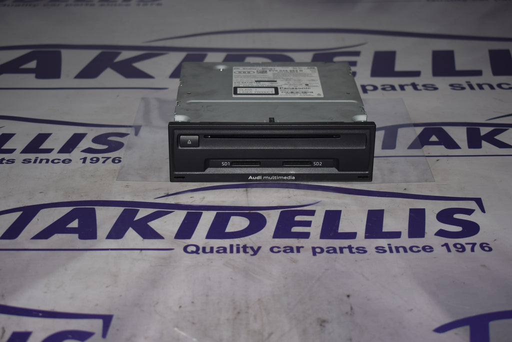 Μονάδα Ήχου Navi Audi A3 2012-2017
