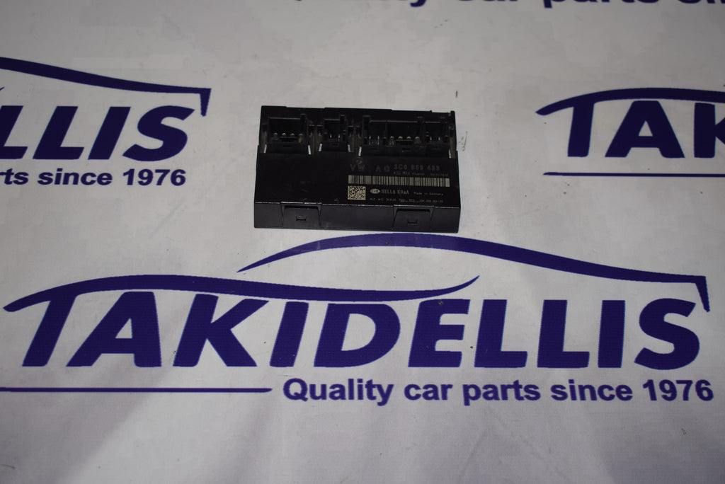 Εγκέφαλος Άνεσης Group Vag 2005-2011