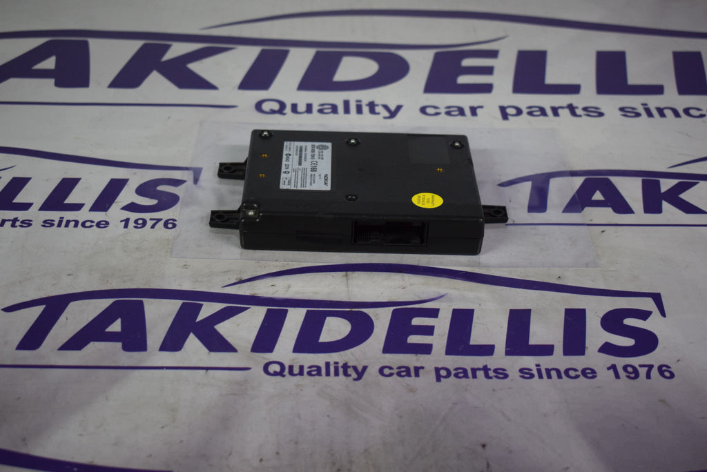 Εγκέφαλος Bluetooth Volkswagen Passat 2005-2010