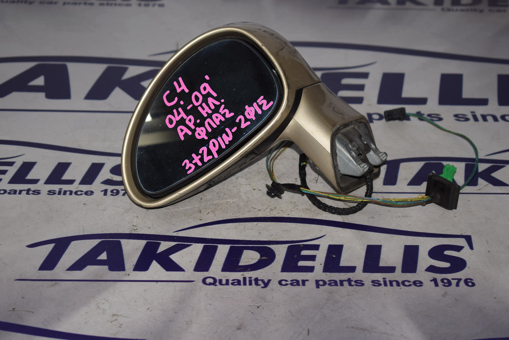 Καθρέφτης Με Φλας Αριστερός Citroen C4 2004-2009