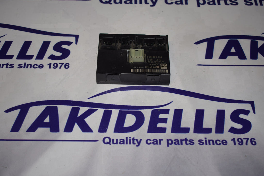 Εγκέφαλος Άνεσης Group Vag 2005-2011