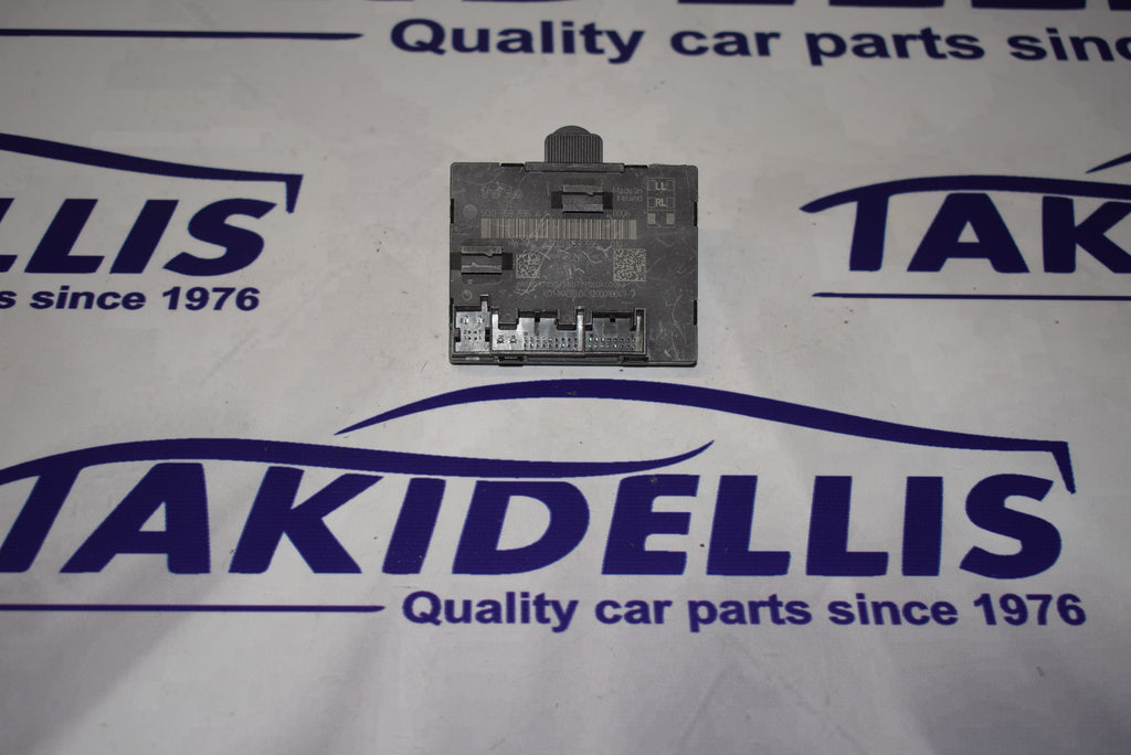 Εγκέφαλος Κεντρικού Κλειδώματος Group Vag