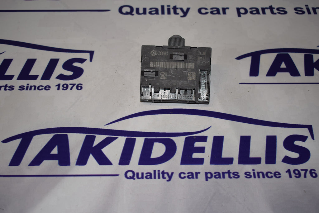 Εγκέφαλος Κεντρικού Κλειδώματος Group Vag