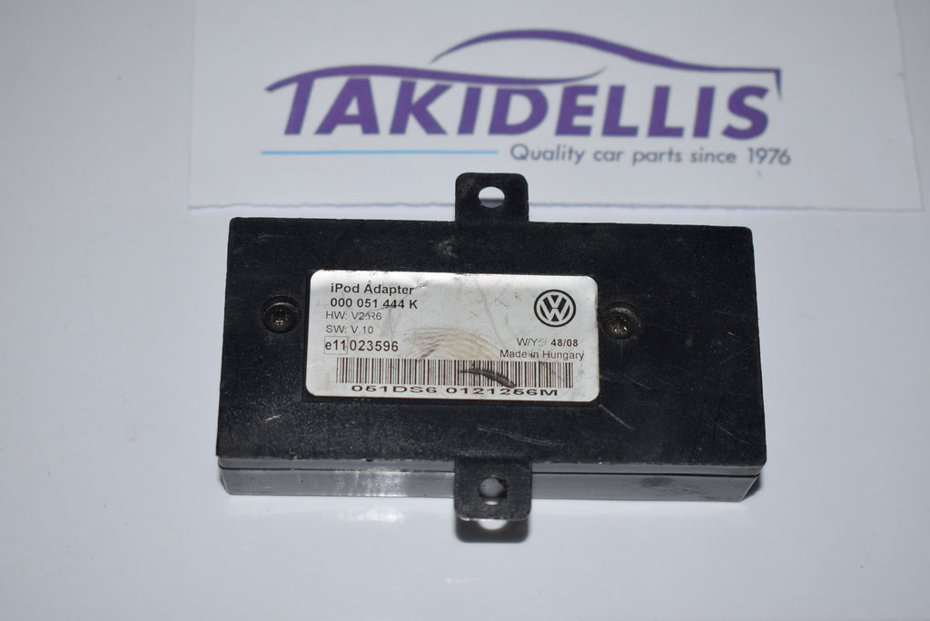 Μονάδα Ήχου Ipod Adapter Group Vag