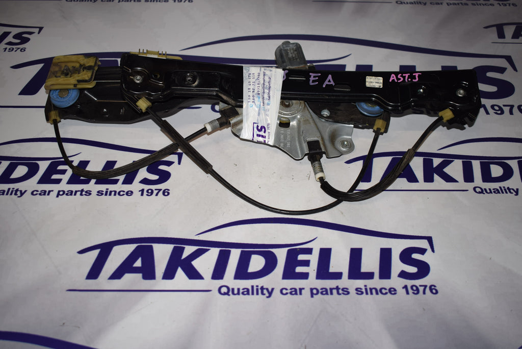 Window Lifter With Motor Front Left Opel Astra J