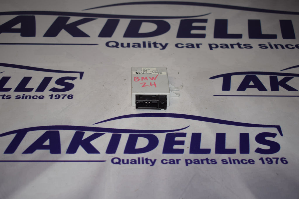 Μονάδα Αμαξώματος BMW