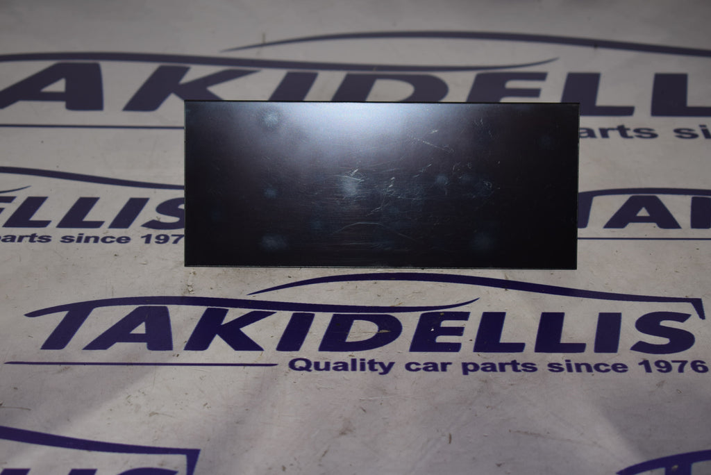 Οθόνη Opel Mokka B 2021-2024