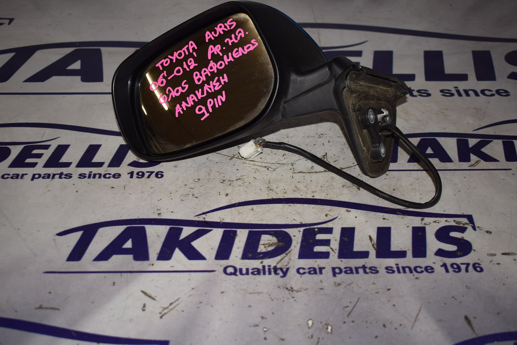 Mirror with Indicator Left Toyota Auris 2006-2012