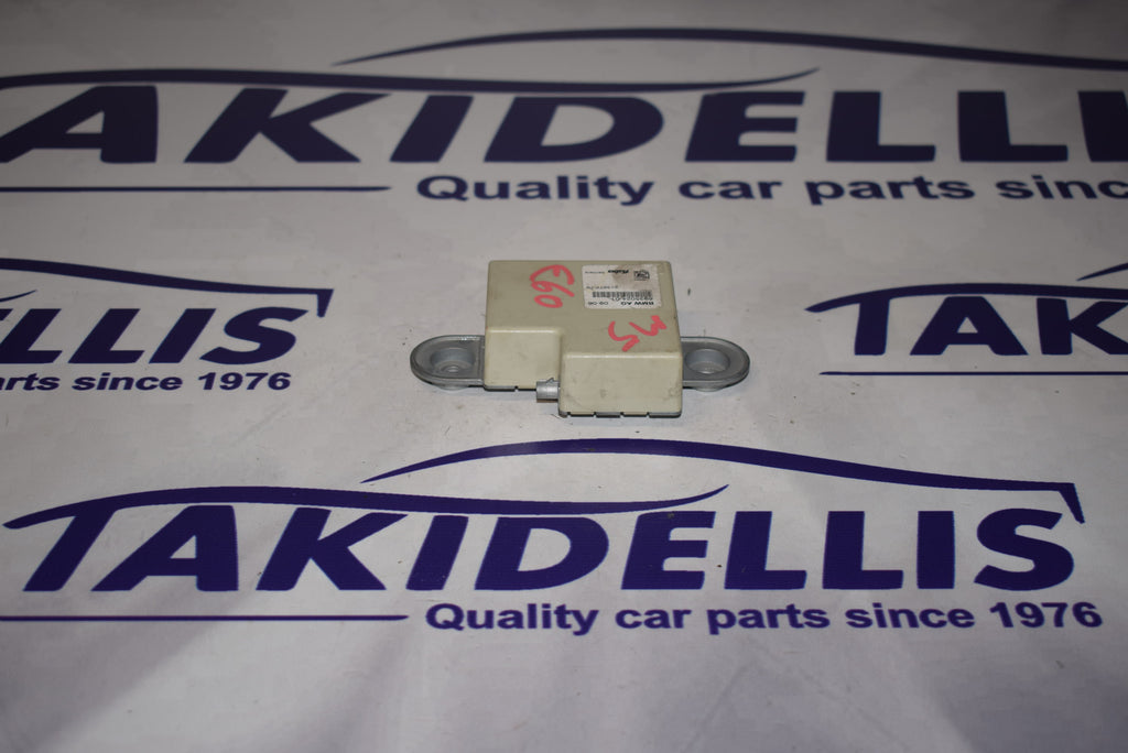 Μονάδα Αμαξώματος BMW