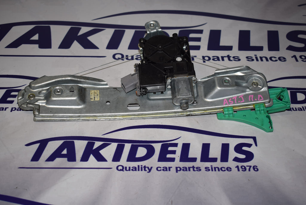 Window Lifter With Motor Rear Right Opel Astra J