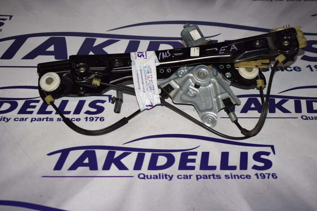 Window Lifter With Motor Front Left Opel Insignia A