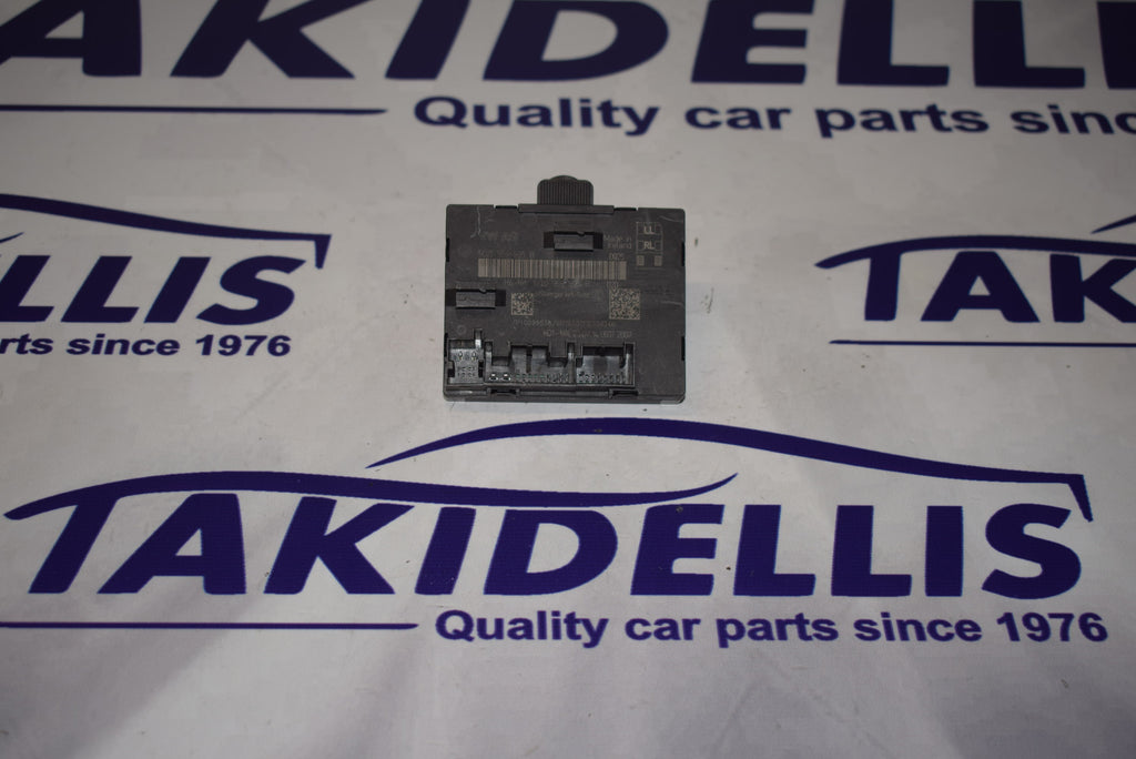 Εγκέφαλος Κεντρικού Κλειδώματος Group Vag