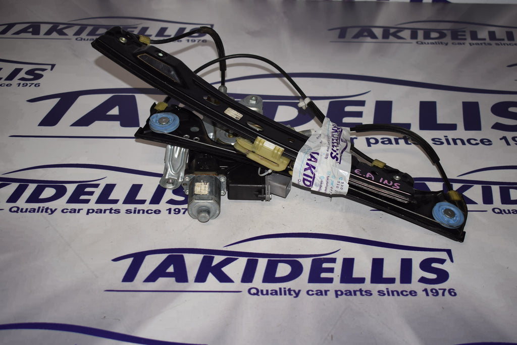 Window Regulator With Motor Front Left Opel Insignia A