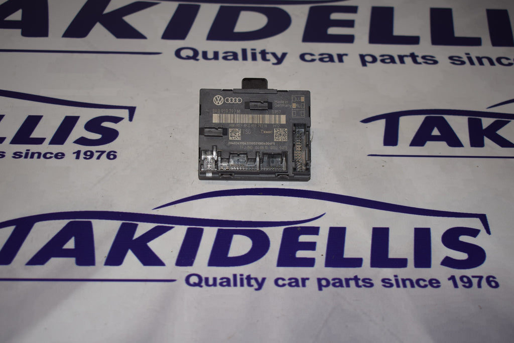 Εγκέφαλος Κεντρικού Κλειδώματος Group Vag