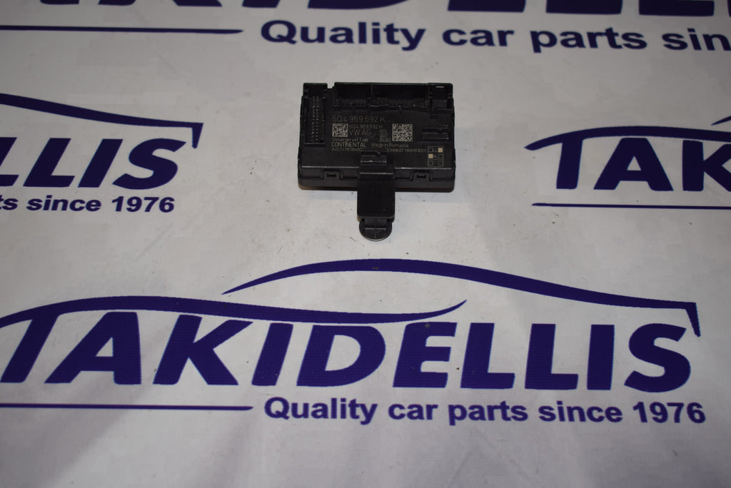 Εγκέφαλος Κεντρικού Κλειδώματος Group Vag