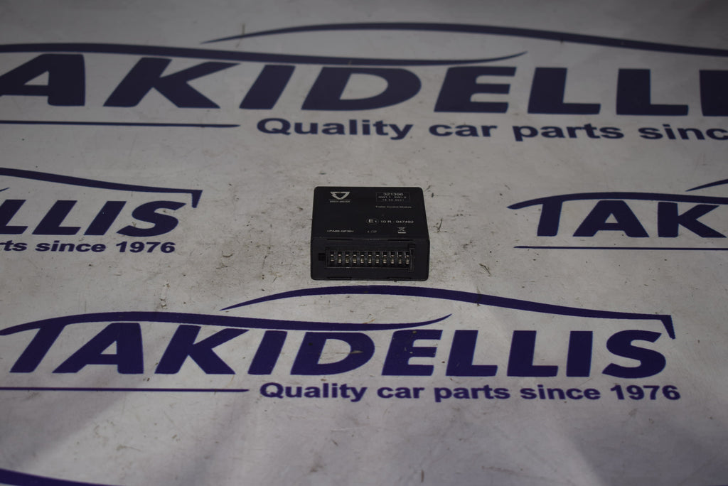 Εγκέφαλος Ρυμούλκησης Nissan Qashqai J12