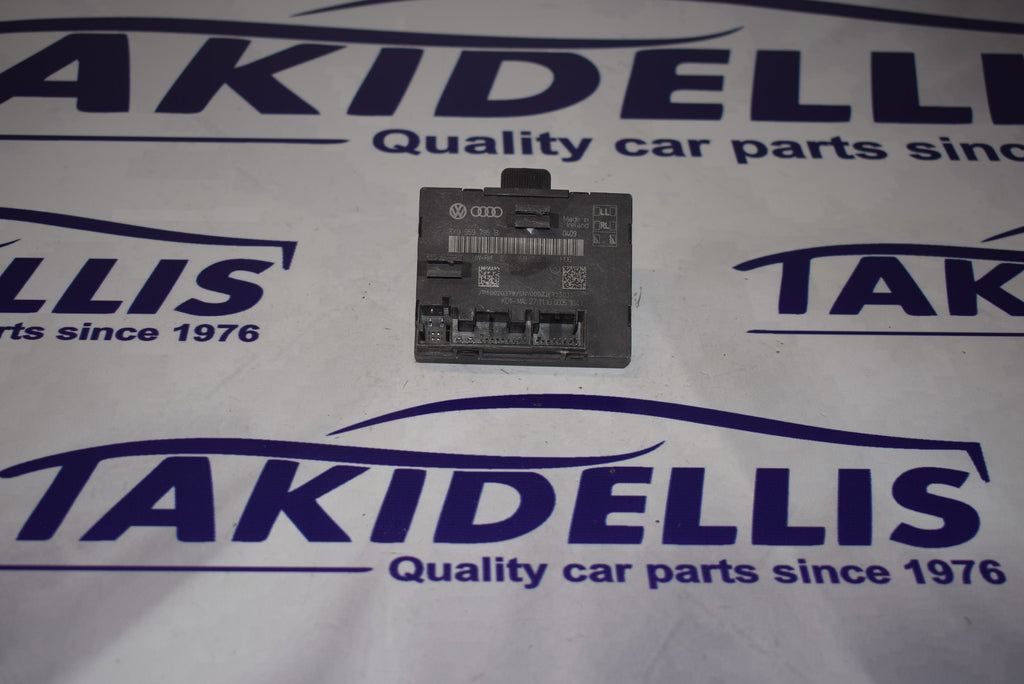 Εγκέφαλος Κεντρικού Κλειδώματος Group Vag