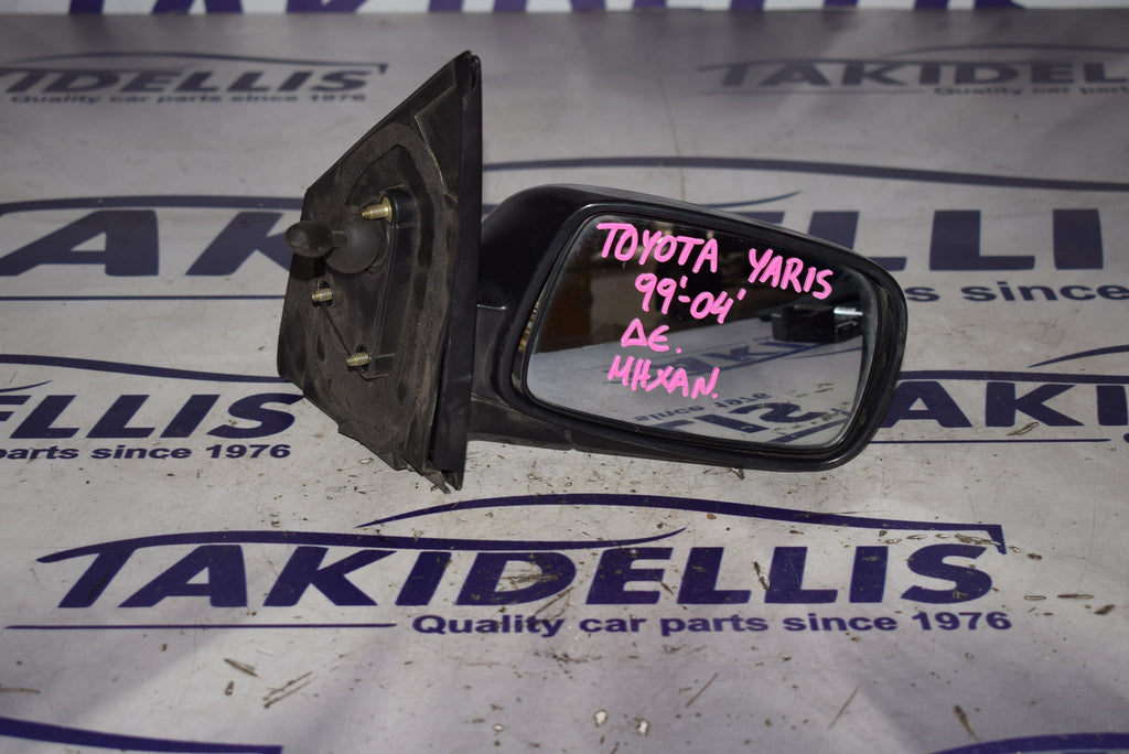Right Mirror Toyota Yaris 1999-2004