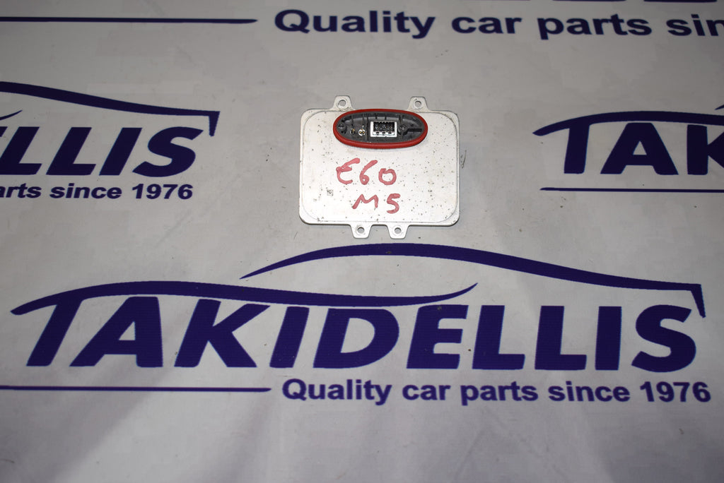 Μονάδα Αμαξώματος BMW