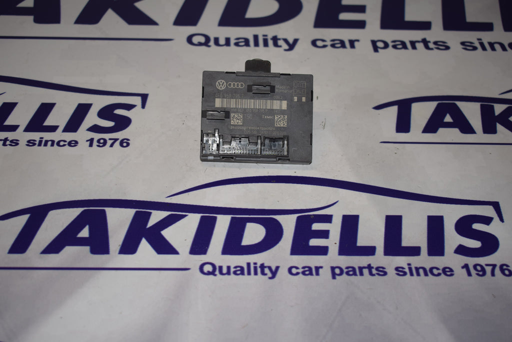 Εγκέφαλος Κεντρικού Κλειδώματος Group Vag