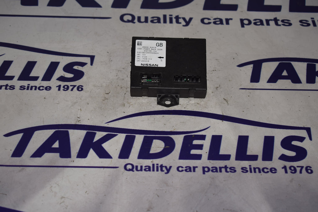 Εγκέφαλος Ελέγχου Πίσω Πόρτας Nissan Qashqai J12