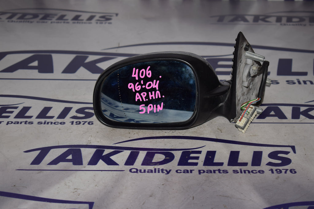 Καθρέφτης Αριστερός Peugeot 406 1996-2004