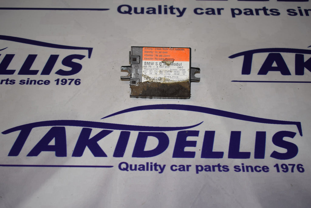 Μονάδα Αμαξώματος BMW