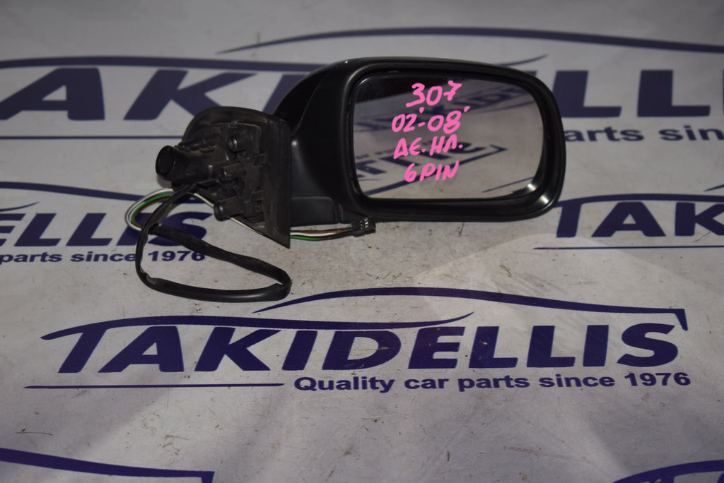 Καθρέφτης Δεξιός Peugeot 307 2002-2008