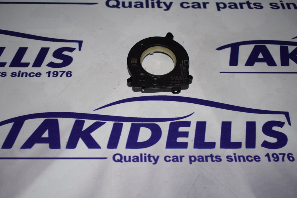 Αισθητήρας Γωνίας Τιμονιού Nissan Qashqai 2007-2014