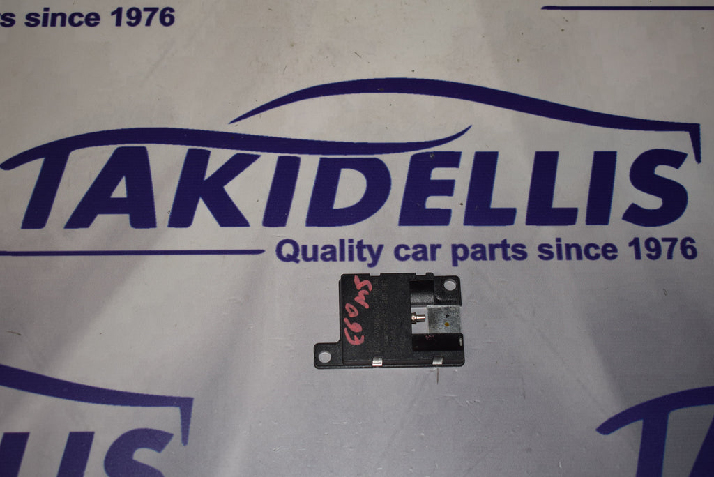 Μονάδα Αμαξώματος BMW