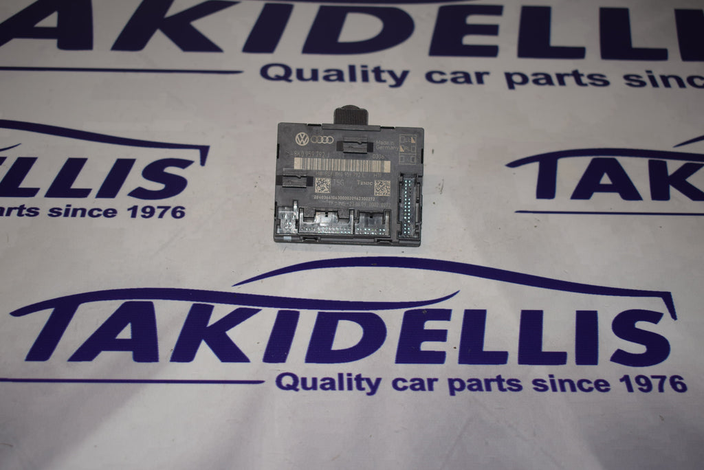 Εγκέφαλος Κεντρικού Κλειδώματος Group Vag