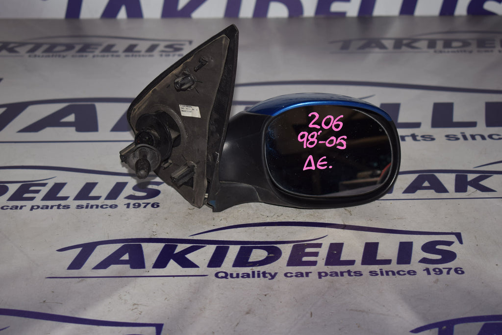 Καθρέφτης Δεξιός Peugeot 206 1998-2005