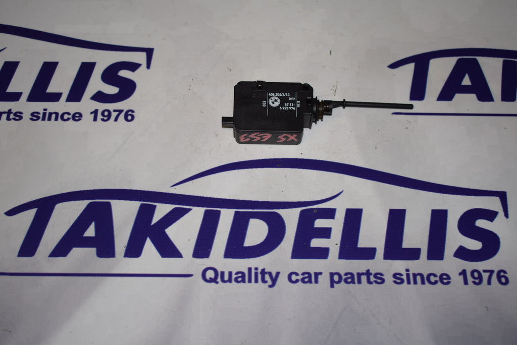 Μονάδα Αμαξώματος BMW