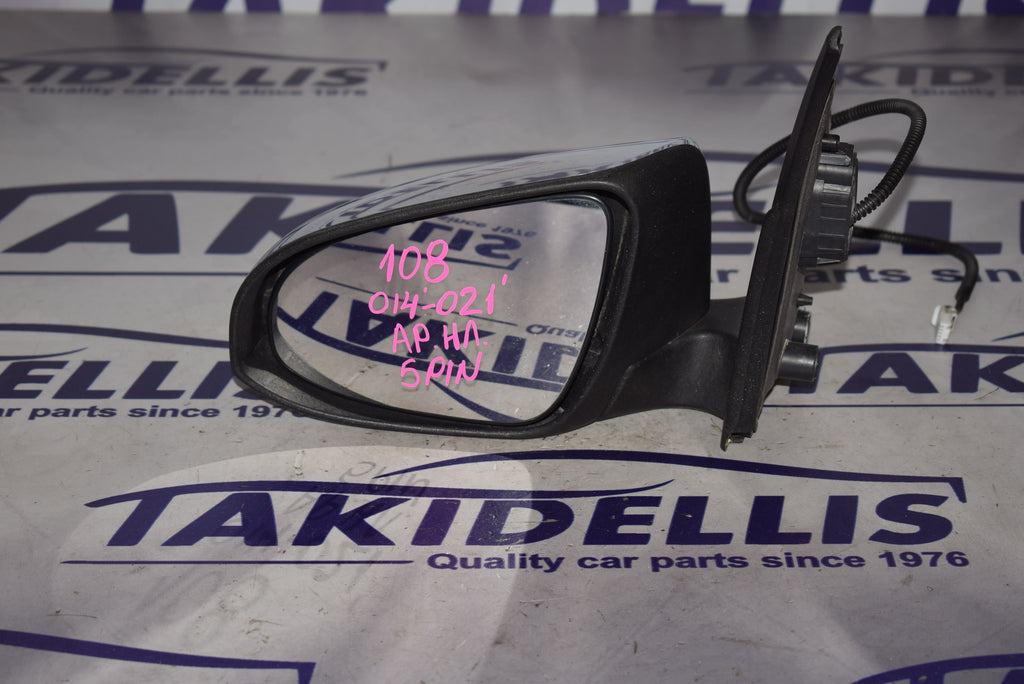 Καθρέφτης Αριστερός Peugeot 108 2014-2021