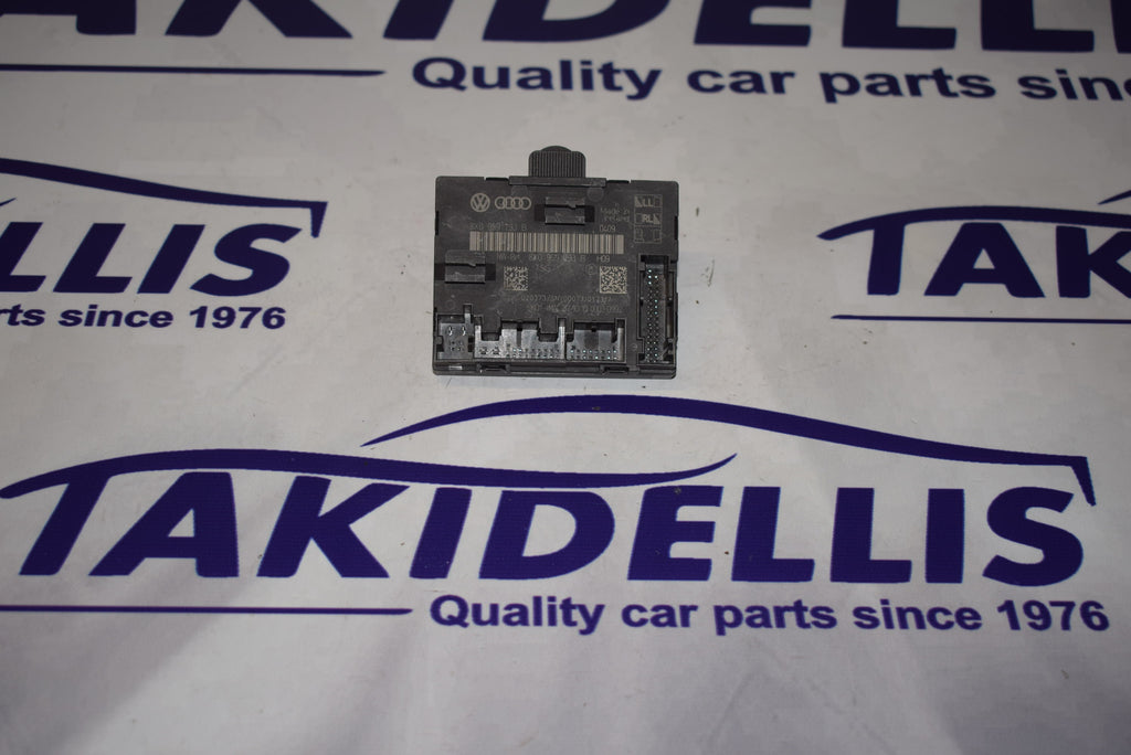 Εγκέφαλος Κεντρικού Κλειδώματος Group Vag