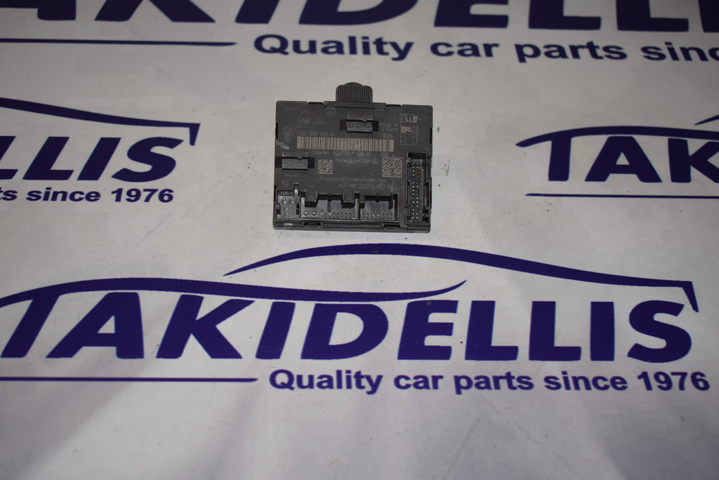 Εγκέφαλος Κεντρικού Κλειδώματος Group Vag