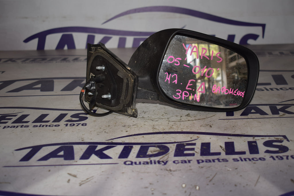 Right Mirror Toyota Yaris 2005-2010