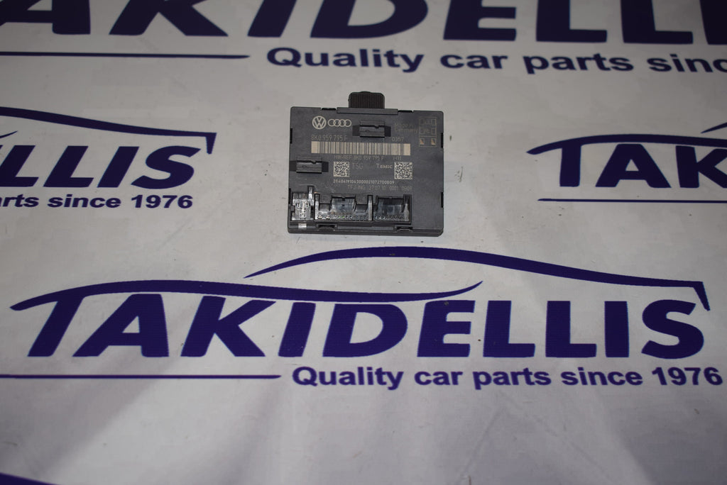 Εγκέφαλος Κεντρικού Κλειδώματος Group Vag