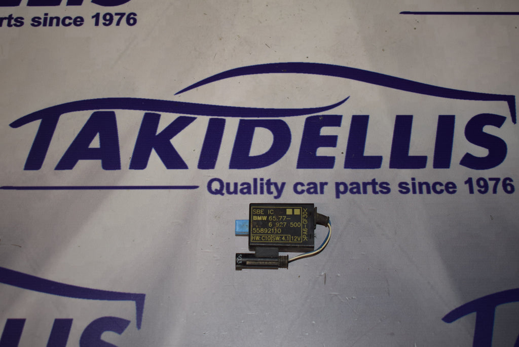 Μονάδα Αμαξώματος BMW